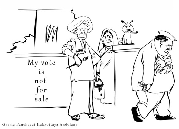 My Vote is not for Sale English