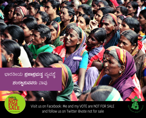 votenotforsale KANNADA poster11